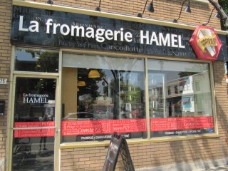 Boutique d’Ahuntsic-Cartierville