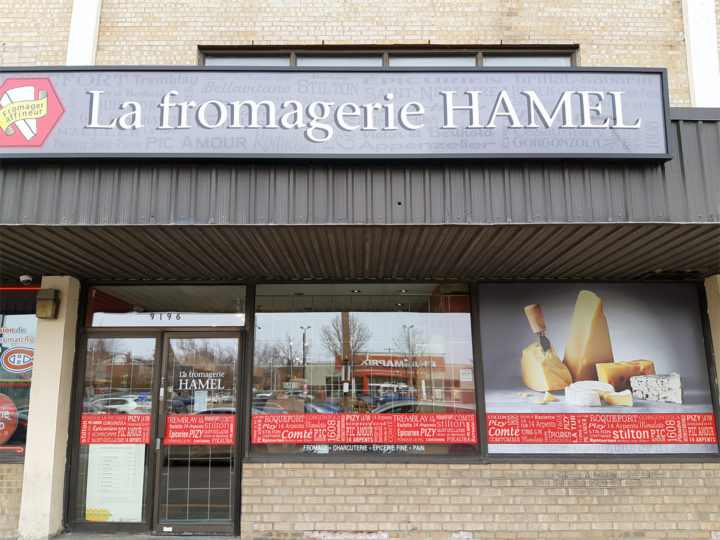 Boutique de l’Est de Montréal