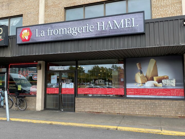 Boutique de l’Est de Montréal
